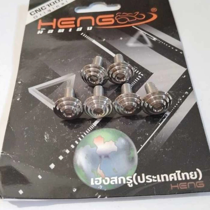 PROBOLT BOLT EXHAUST FUNNEL BOLT HENG THAILAND ต้นฉบับ 100%