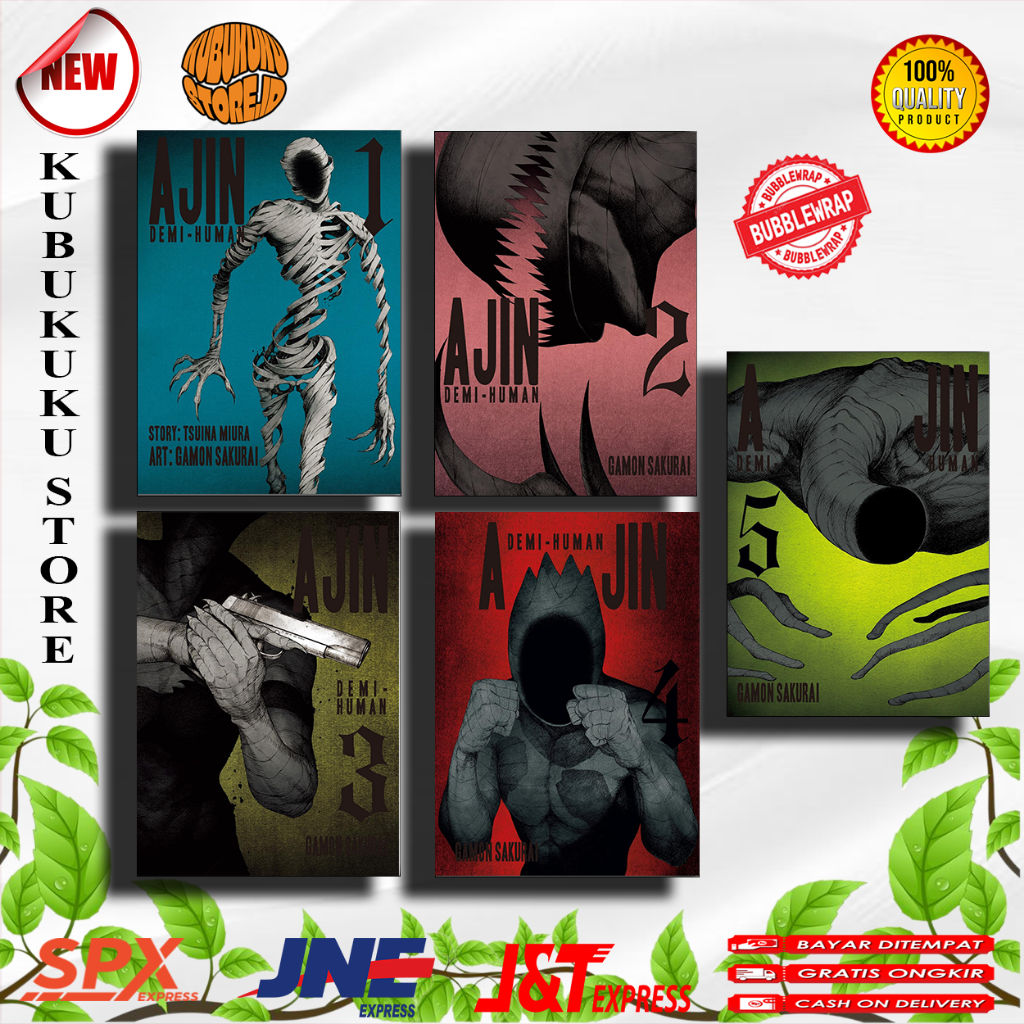 มังงะ: Ajin: ชุดหนังสือ Demi-Human 17 โดย Gamon Sakurai (อังกฤษ)