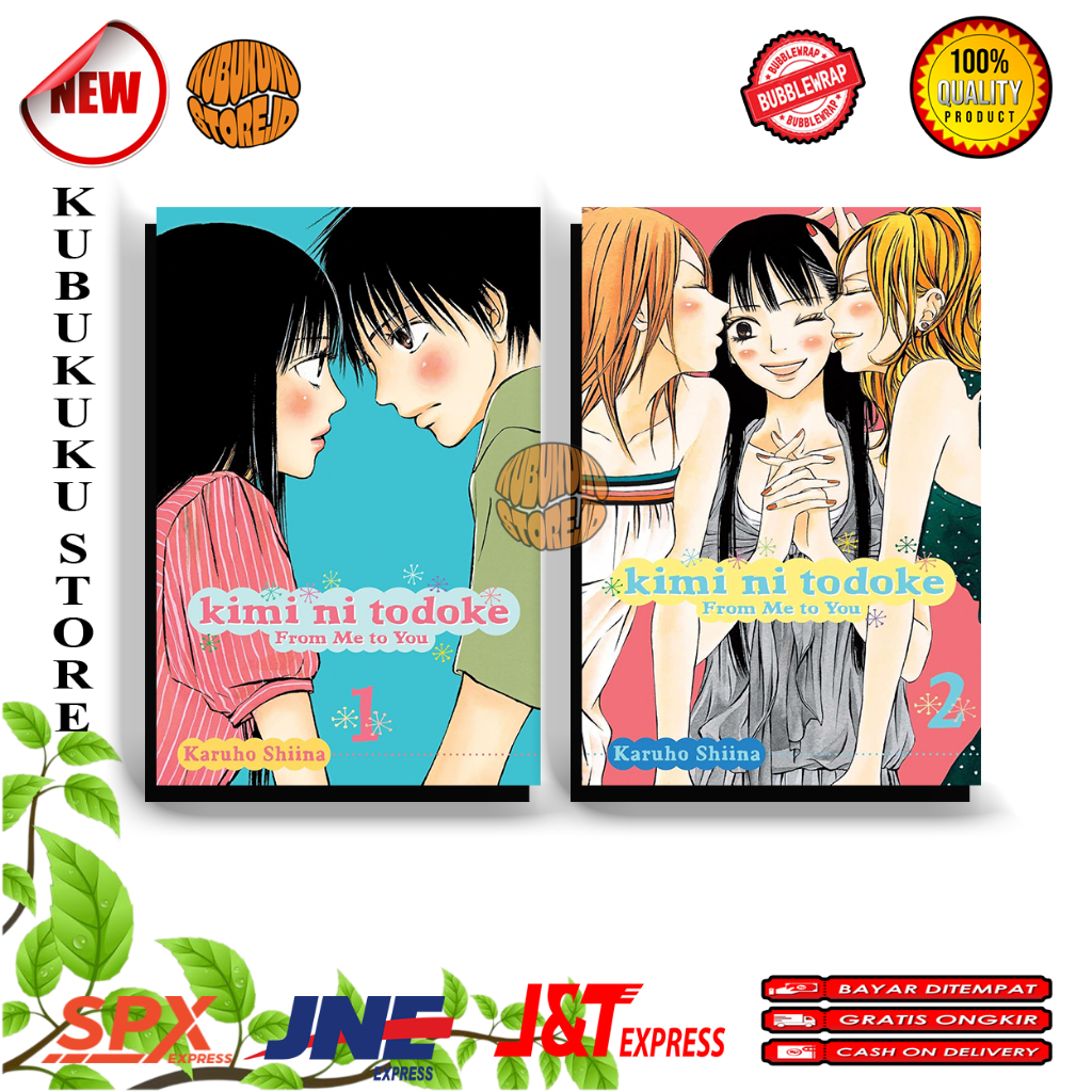 (มังงะ) Kimi ni Todoke - Karuho Shiina (อังกฤษ)