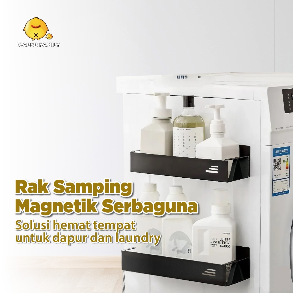 Icarer Family - ชั้นวางเครื่องเทศในครัวแบบแม่เหล็ก, ชั้นเก็บของเครื่องเทศ, ออแกไนเซอร์ในครัว 2 ชิ้น