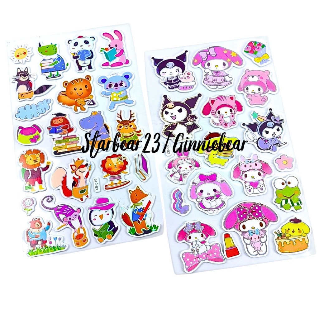 สติ๊กเกอร์เด็ก 3D the Princess ไซส์ M (LKS 585)