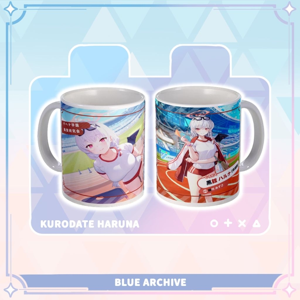 แก้ว Blue Archive - Kurodate Haruna