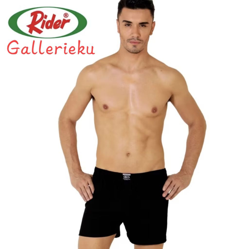 KATUN Rider Premium - Loose Mens Boxer R 812 BHT Premium Cotton - 1 ชิ้น