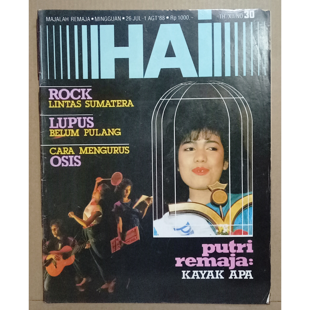 HAI 30 - 26 JUL-1 AGT 1988 - นิตยสาร