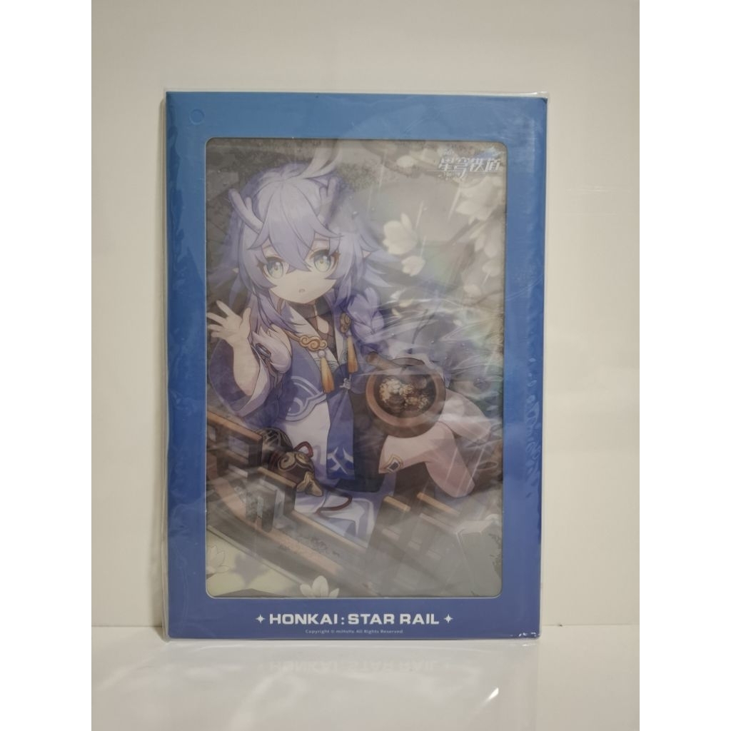 HSR - Bailu Light Cone Time รอ No One Shikishi