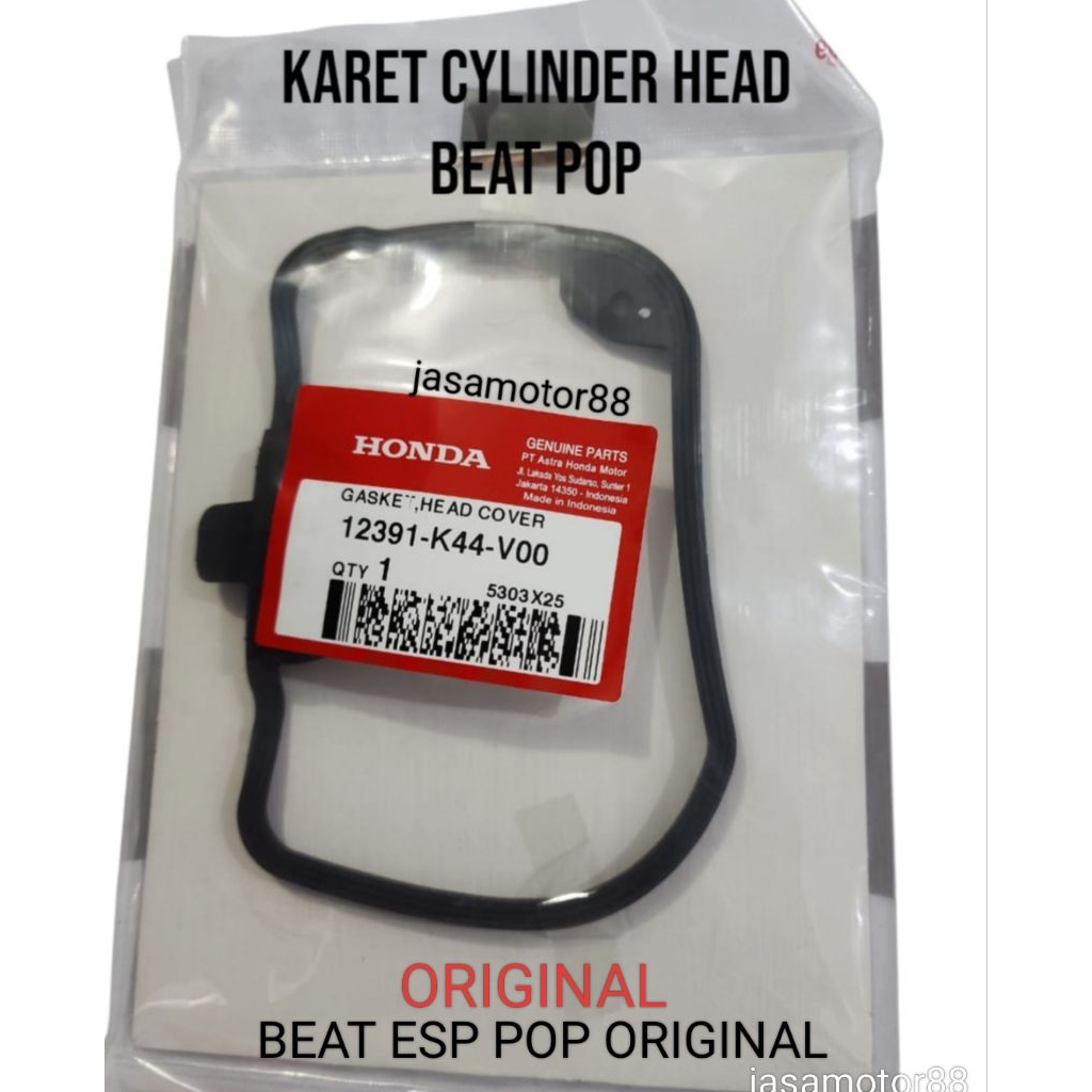 ต้นฉบับ BEAT ESP POP CYLINDER HEAD RUBBER 12391 K44 V00