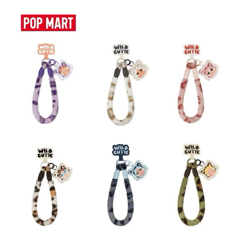 WBC SELECTED STRAP**