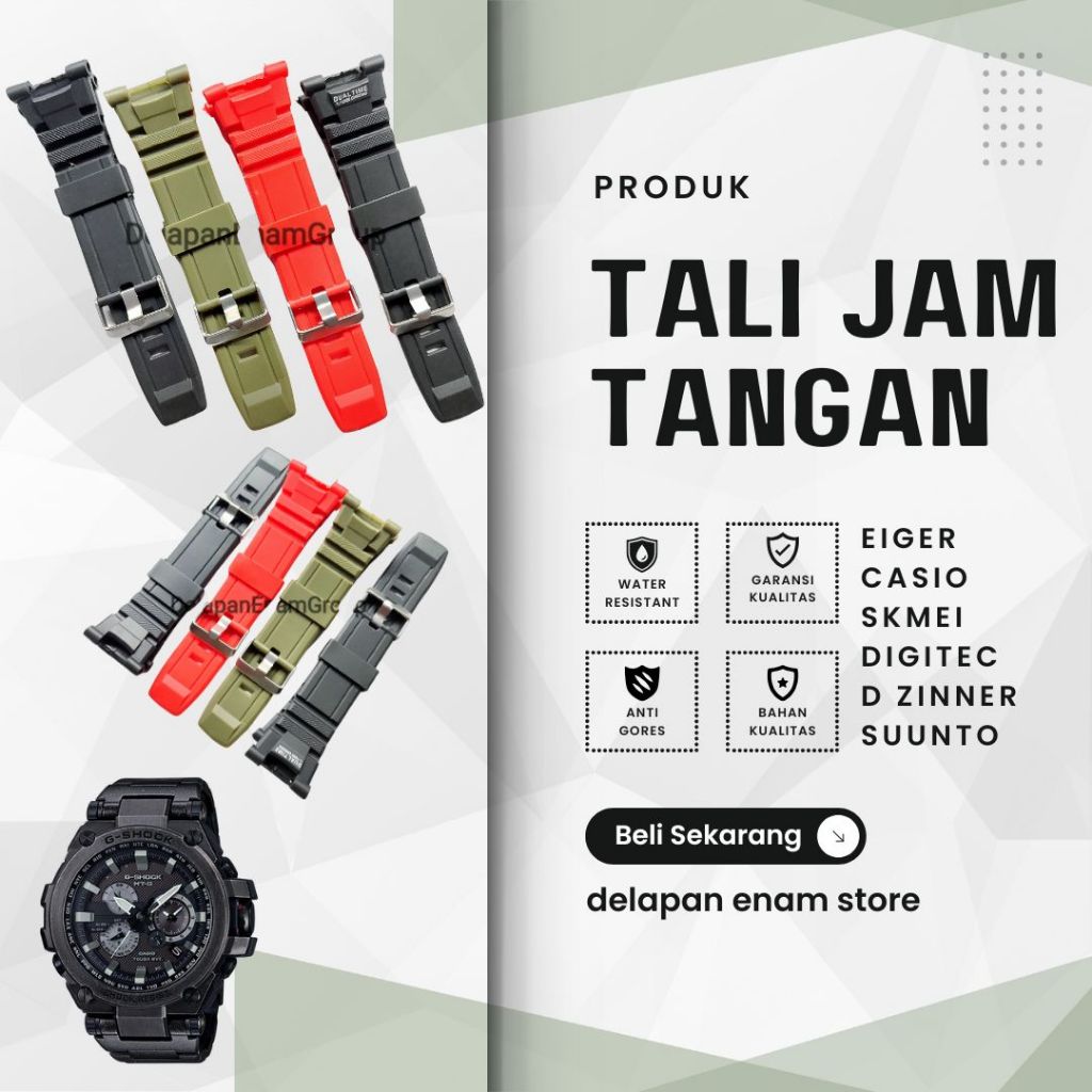 สายนาฬิกา Casio G-shock 5369 MTG-S1000