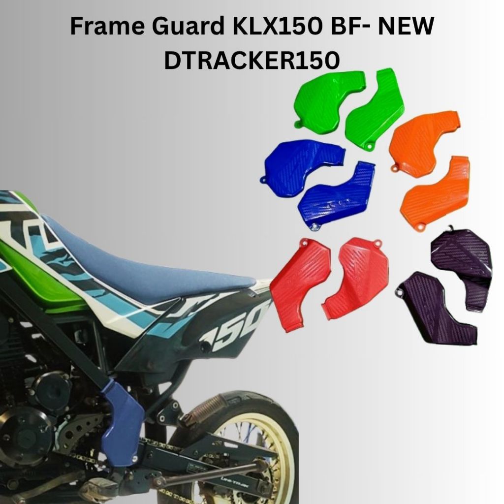 การ์ดเฟรม KLX 150BF, KLX 150 BF New Dtracker 150 Frame Cover - SRX