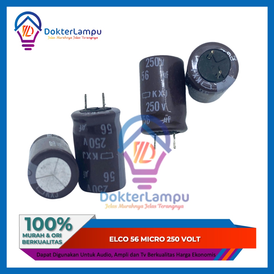เอลโก้ 56UF 250V****