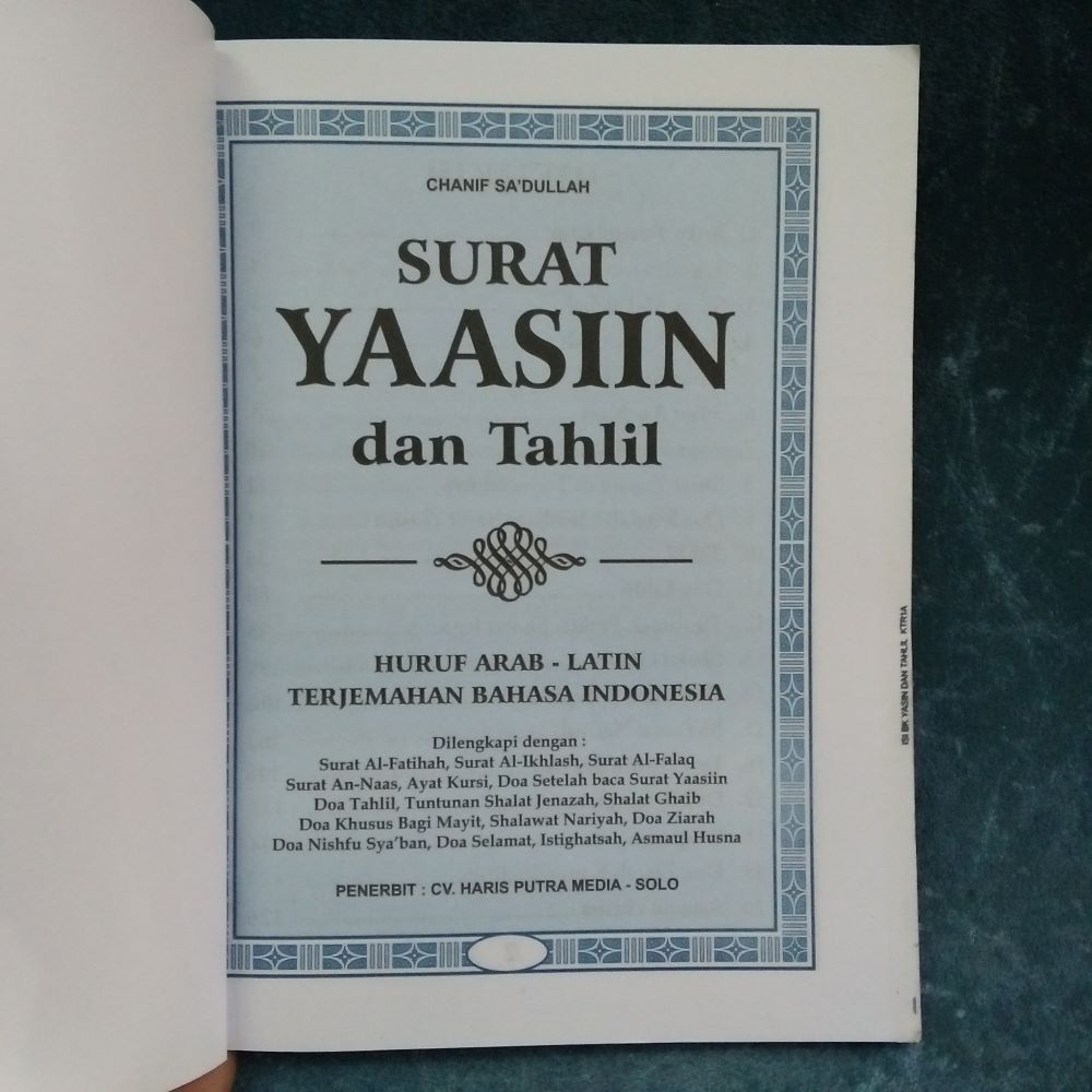 TL_ YASIN และ TAHLIL HVS 128 PAGES PAPER - EMPTY YASIN - YASIN