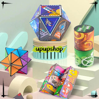 SNI Mainan Puzzle Ajaib 3D - Mainan Edukasi Anak Puzzle Cube 3D