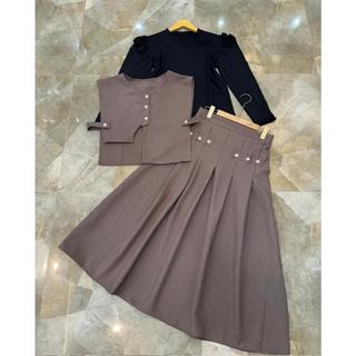 Melody Set 3 In 1 Terbaru Stelan Rok Wanita Bahan Woll Premium udah free innernya