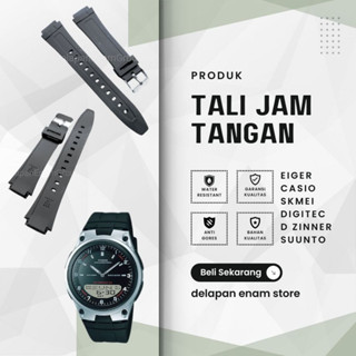 Casio AW80 AW-80 AW82 AW-82 นาฬิกาสายยาง