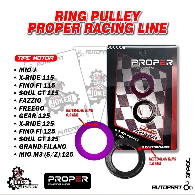 Proper Racing Line แหวนรอก Mio M3 SZ Freego Fino Soulgt Xride Mio Gear 125 Fazzio Filano แหวน Pully CVT 2PH 2SX