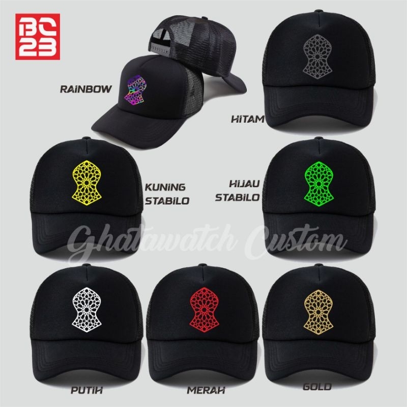 หมวก NABI PROPHETS**