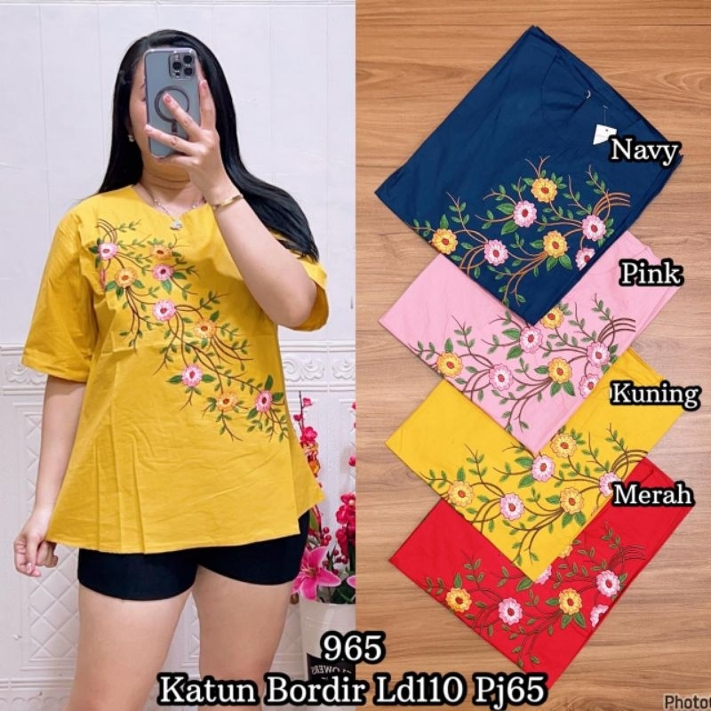 KATUN LF 965 BKK STREET ผ้าฝ้ายปักลาย