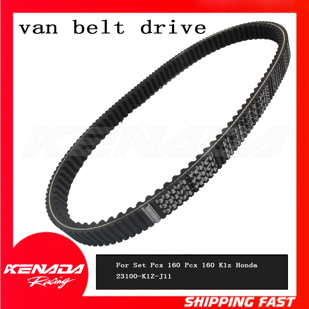 VANBELT VAN BELT V BELT VBELT DRIVE ASSY ADV 160 PCX 160 e:HEV PCX 160 K1Z 23100-K1Z-N21 ใหม่!!!