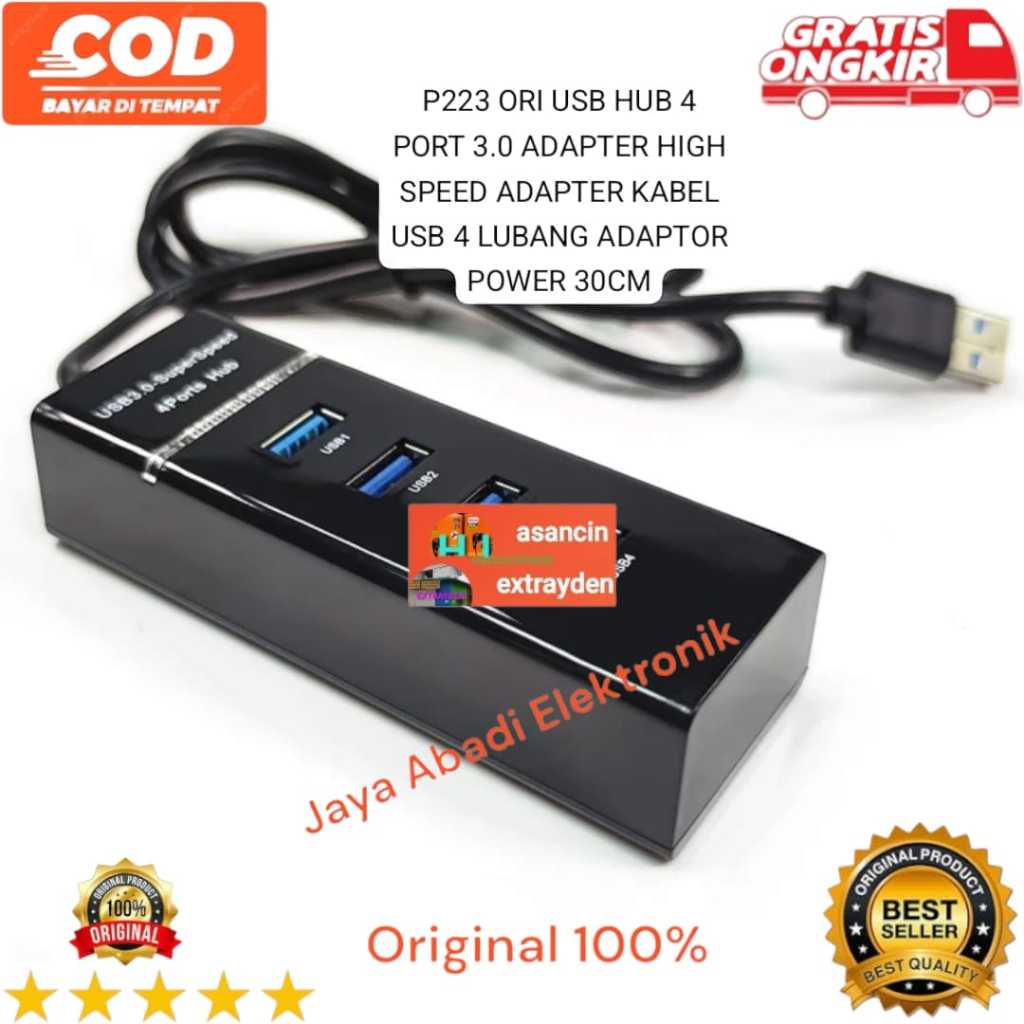 P223 ต้นฉบับ USB HUB 4 พอร์ต 3.0 อะแดปเตอร์ความเร็วสูงสาย USB 4 HOLES POWER ADAPTER 30 ซม. MINI SUPE