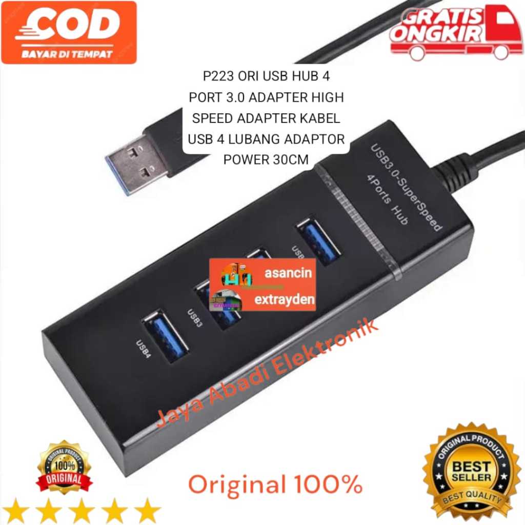 P223 ต้นฉบับ USB HUB 4 พอร์ต 3.0 อะแดปเตอร์ความเร็วสูงสาย USB 4 HOLES POWER ADAPTER 30 ซม. MINI SUPE