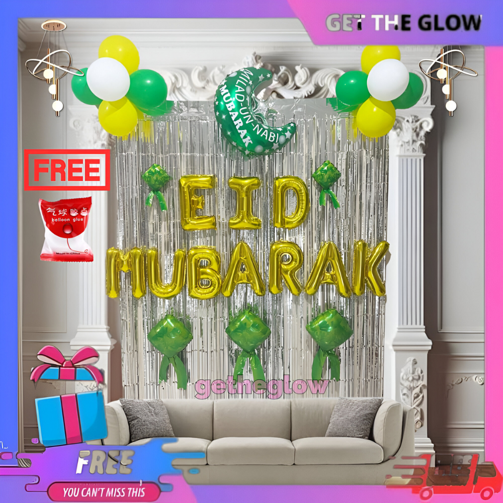 Ramadan Mubarak Eid Mubarak ชุดตกแต่ง 1446H Eid al-Fitr ตกแต่ง Eid ตกแต่ง