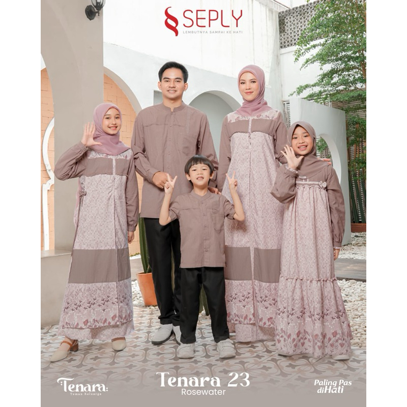 เสื้อผ้าคู่รักครอบครัว Srimbit Seply Tenara 23 Rosewater Nara 23|นารา24