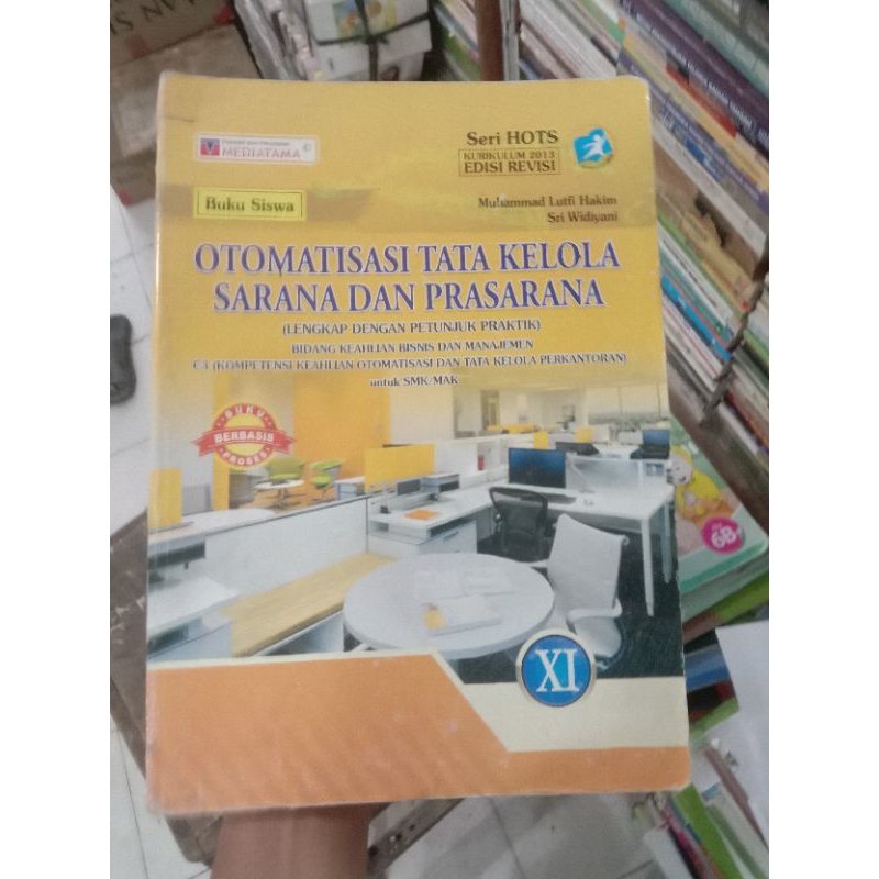 หนังสือนักเรียน Automation of Management of Facience และ Infrastructure Xl SMK.Revised Edition