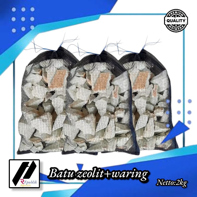 สื่อกรอง Zeolite พร้อมเนื้อหาตาข่าย 2 กก. / สื่อกรองบ่อ zeolite / สื่อกรองตู้ปลา zeolite / สื่อกรองบ