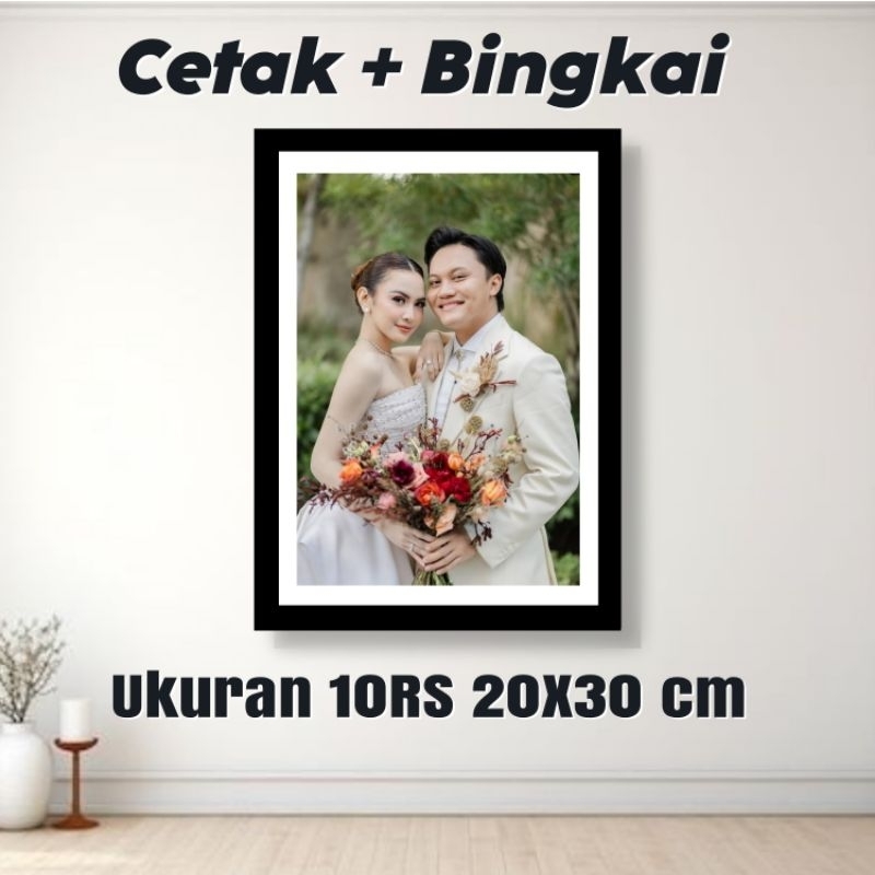 JUMBO PHOTO PRINTING MDF FRAME 20x30 CM GLOSSY LAMINATION