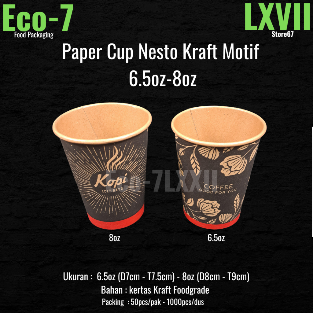 Paper Hot Cup 6.5oz-8oz Brown Kraft Coffee Motif, Paper Party Cup (50pcs)