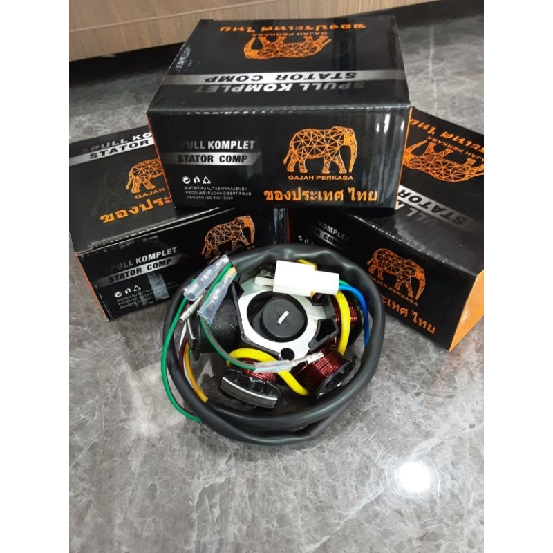 Spool assy gl pro cdi thai origin