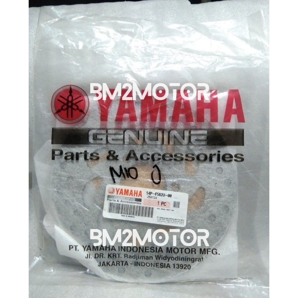 จานดิสหน้า Yamaha Mio J Mio M3 Mio SZ Fino 115 Xride ORIGINAL YAMAHA 54P-F582U-00