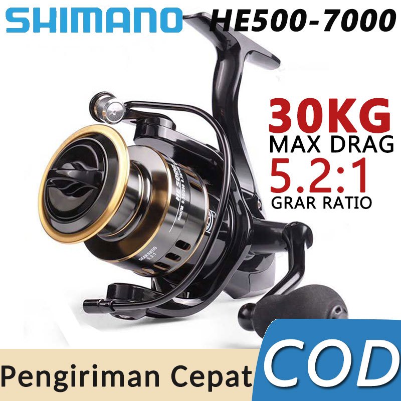 Shimano รอกตกปลา Strong Power Handle HE 500 - 7000 30KG รอกตกปลา Rill รอกตกปลาโลหะ Spool