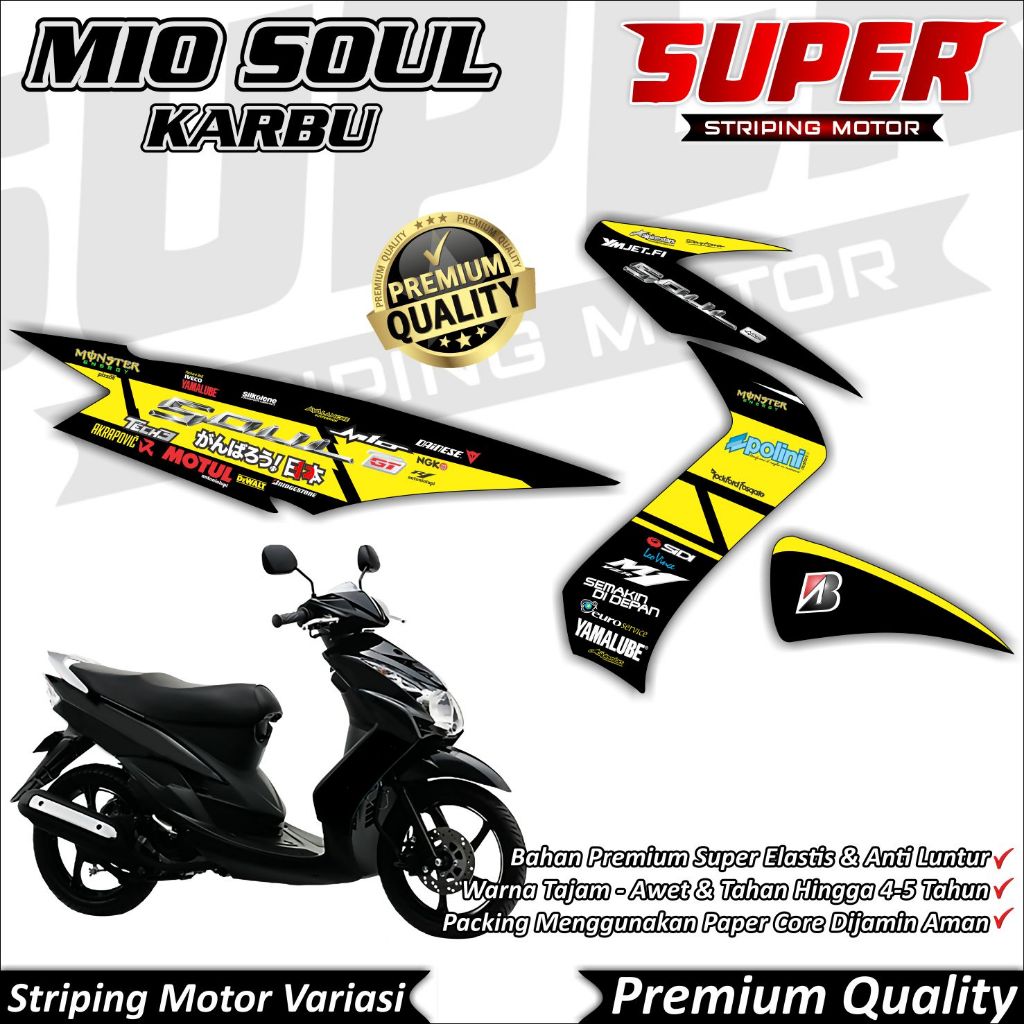 Mio Soul สติ๊กเกอร์คาร์บูเรเตอร์ Anti-Fade Cool Mio Soul คาร์บูเรเตอร์ Striping Yamaha MIo Soul คาร์