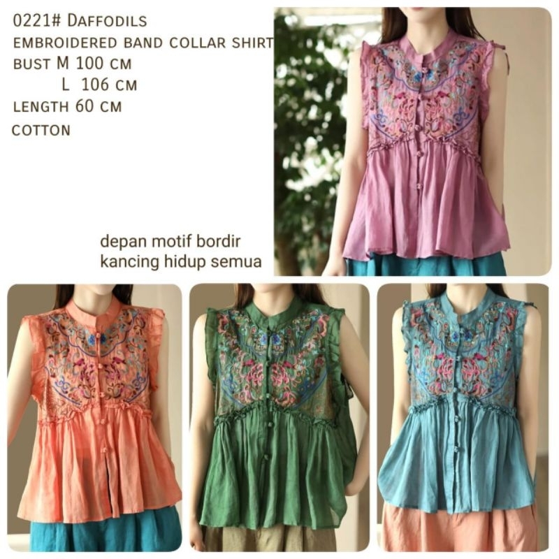 X0221 Cny Daffodils เสื้อคอปกปักลายนําเข้า