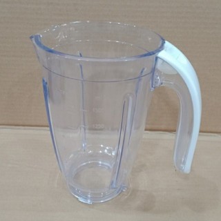 หลอดเครื่องปั่น Philips JAR สําหรับ Philips Blender Hr 2115 - 2116,2061,2071
