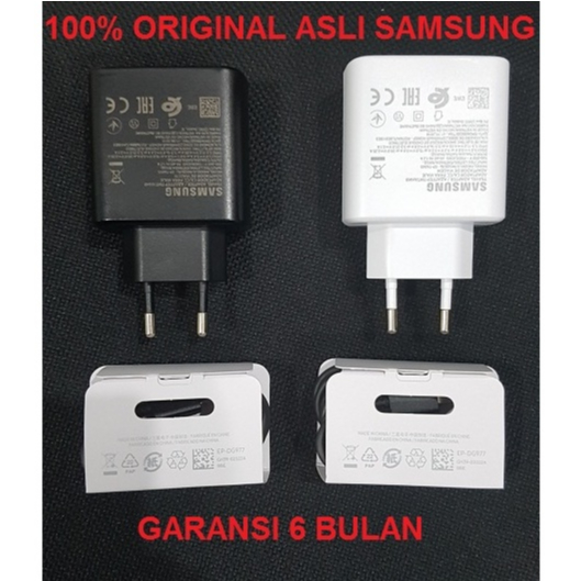 SAMSUNG S25 S25 + S25 ULTRA Charger 45W Super Fast Charging เครื่องชาร์จซัมซุงแท้ดั้งเดิม