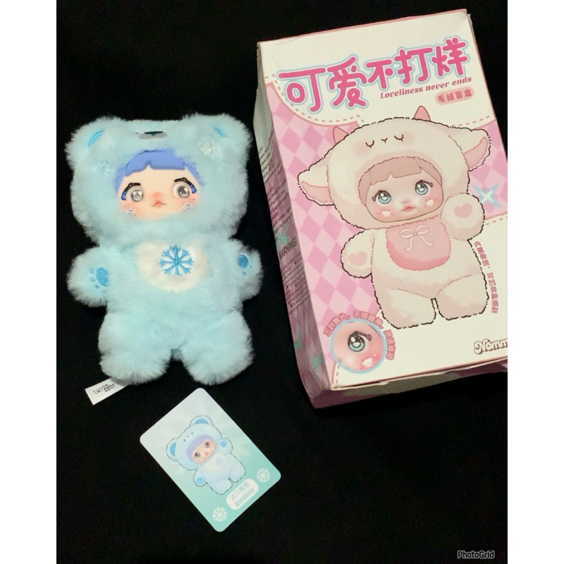 Nommi v1 | การกําหนดค่า Bb3 | มิโก v3