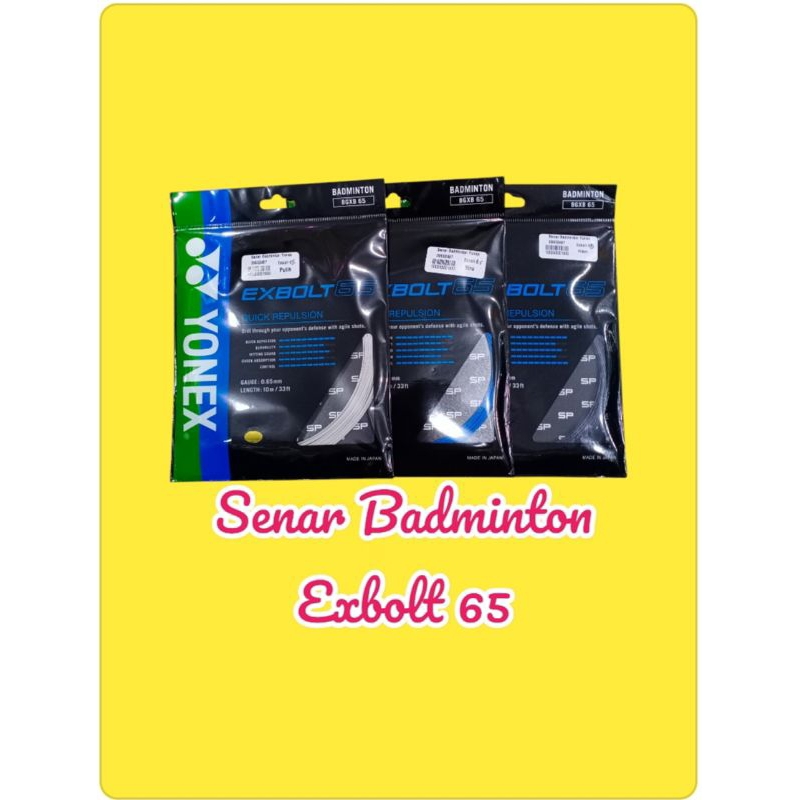 สายไม้แบดมินตัน Yonex EXBOLT 65 ดั้งเดิม
