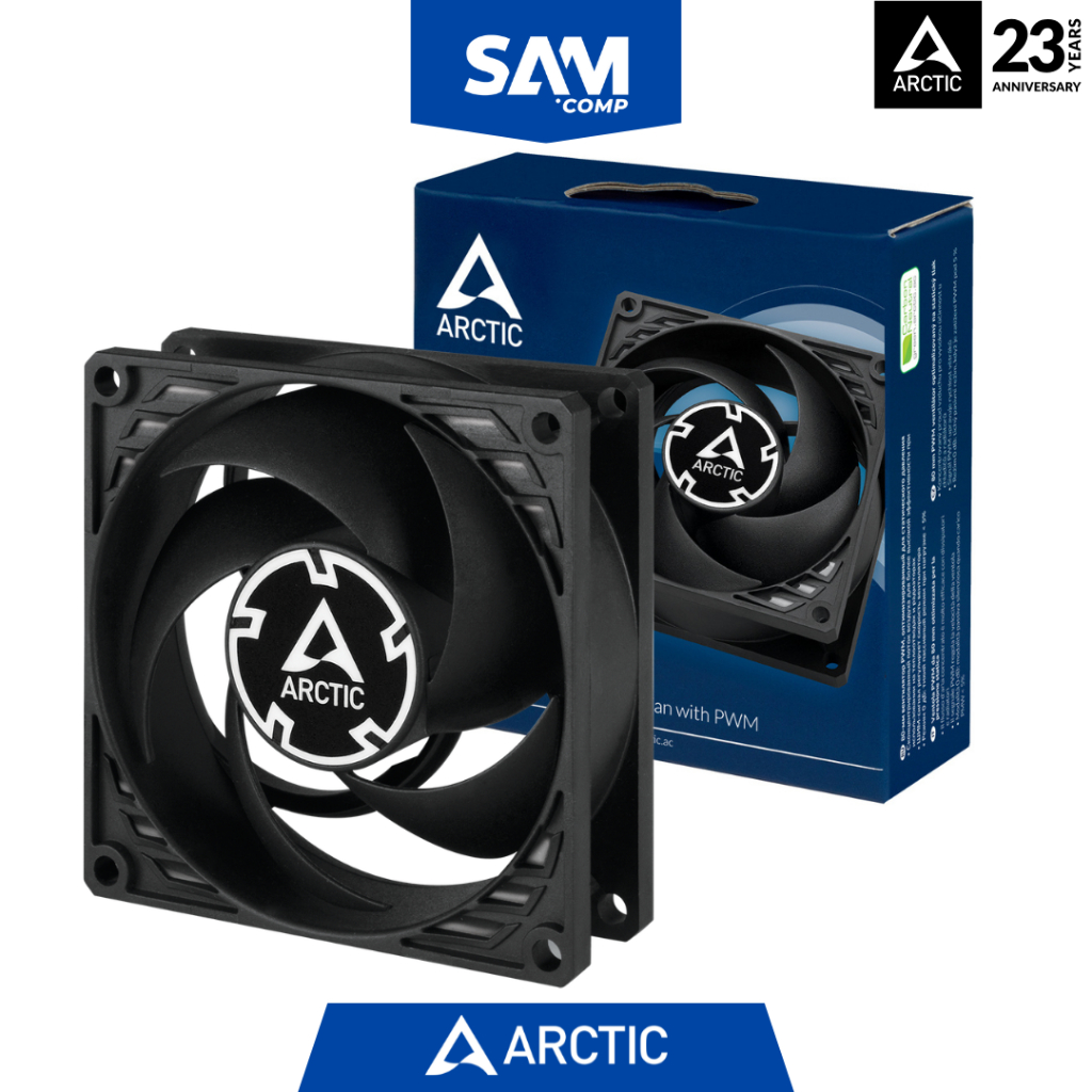 ARCTIC P8 PWM พัดลมแพ็คเดี่ยวสีดํา/ดํา | 80มม. 8ซม