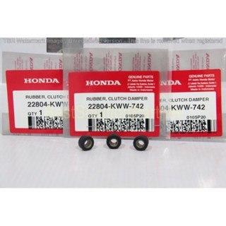 S2 22804GB4880 / 22804KWW742 DOUBLE CLASP ยาง HONDA GRAND SUPRA KARISMA REVO BLADE 22804-KWW-742