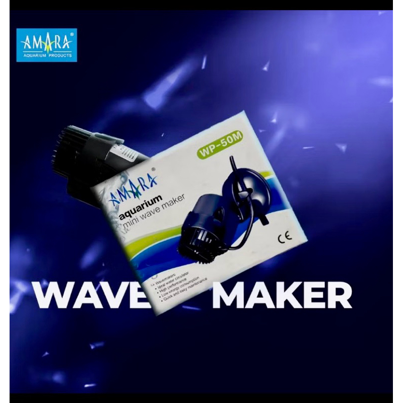 AMARA AQUARIUM MINI WAVE MAKER WP-50M AMARA WP 50M WAVE MAKER / กระแสตู้ปลา WAVE