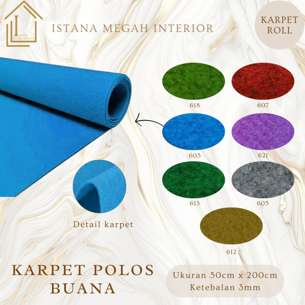 พรมเวทีนิทรรศการพื้นบัวนาได้รับ BONUS