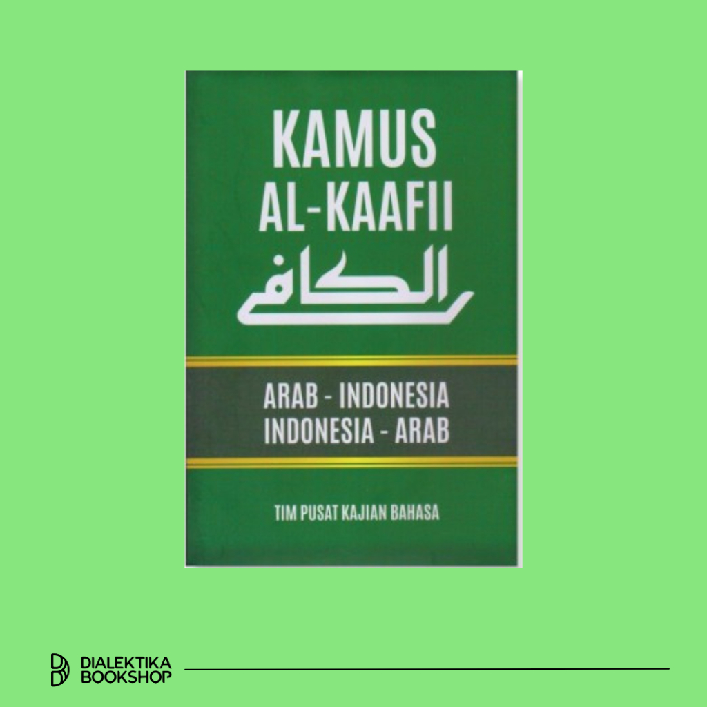 ARABIC-INDONESIAN AL-KAAFII วินิจฉัยในการทํา-ARABIC