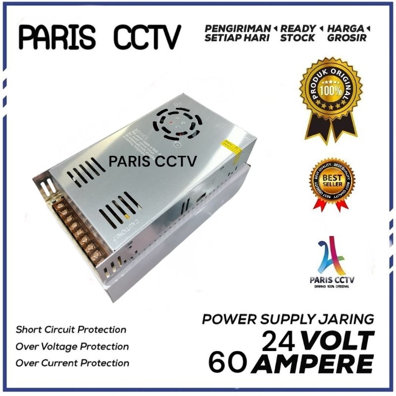 แหล่งจ่ายไฟ DC 24V 60A คุณภาพสูง