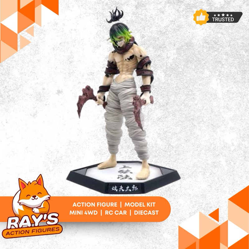 แอ็คชั่นฟิกเกอร์ Gyutaro Demon Slayer Kimetsu no Yaiba