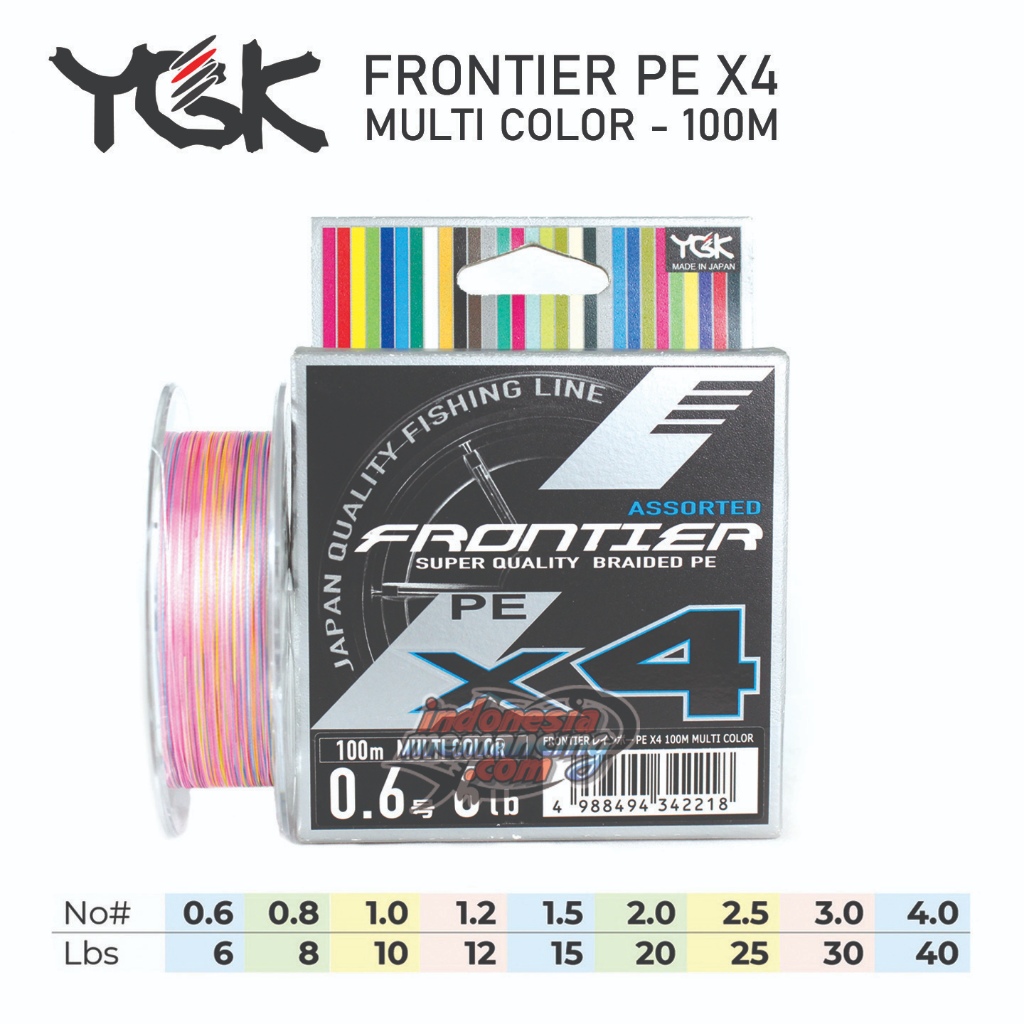 สาย PE YGK FRONTIER X4 | 100ม | สีเดียวหลายสี | PE 0.6 ถึง PE 3 ~ ร้าน IM