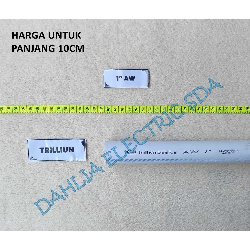 ท่อ PVC 1" AW 10CM LENGTH TRILLION