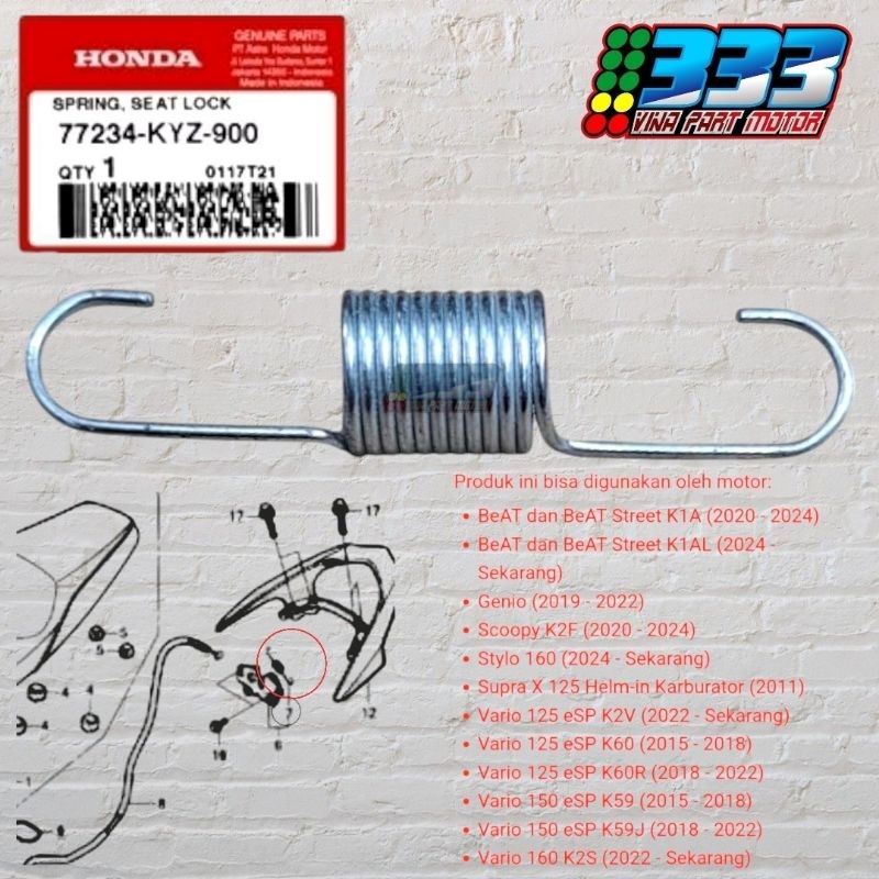 Spring Seat Lock ปุ่มเบาะหลัง Spring beat ใหม่ K1A genio scoopy ใหม่ K2F stylo 160 vario 125 150 160