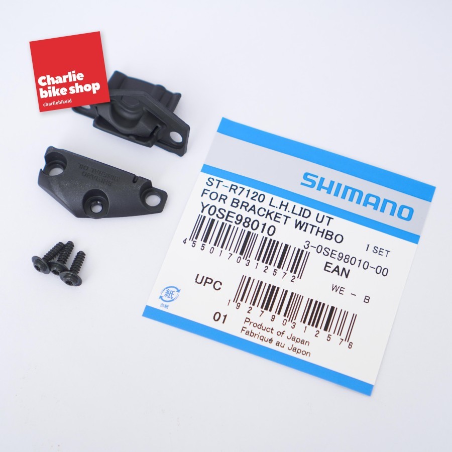 ชุดฝาปิด Shimano 105 ST-R7120 สําหรับขายึดกับ Bosses